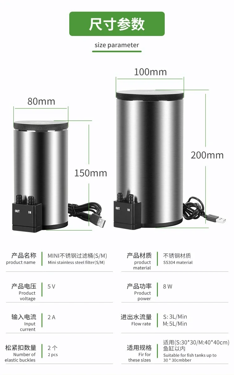 Marine Aquarium Uv Filter - Filtro de Acuario Silencioso para Escritorio
