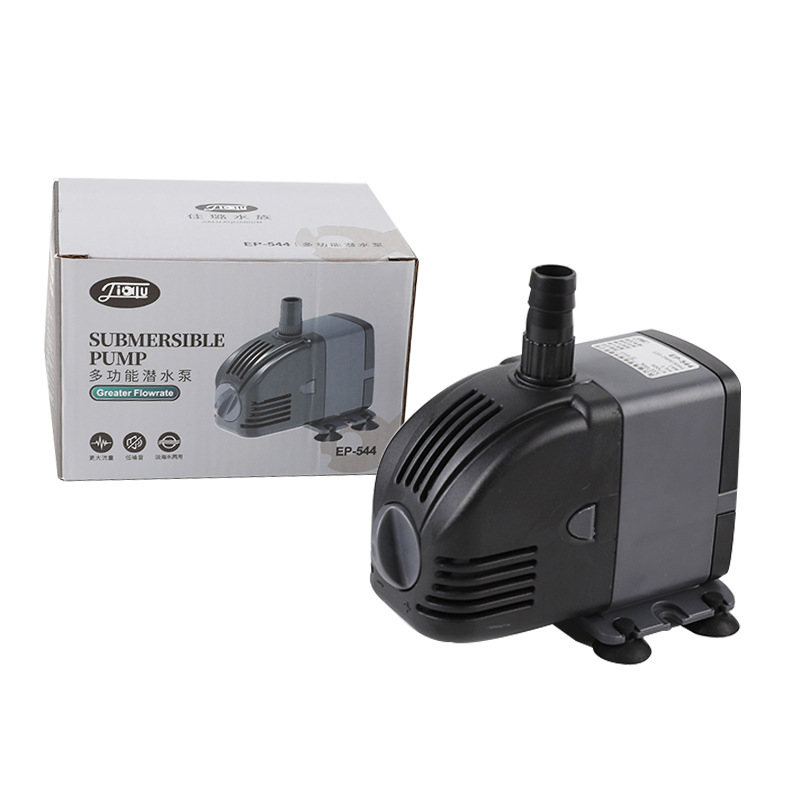 Bomba Sumergible SUNSUN de 220 - Marine Aquarium Uv Filter reseña y precio