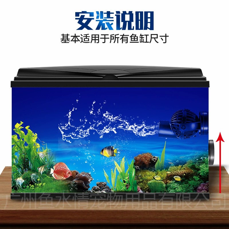 Bomba de circulación Jebao Wav - Marine Aquarium Tanks reseña y precio