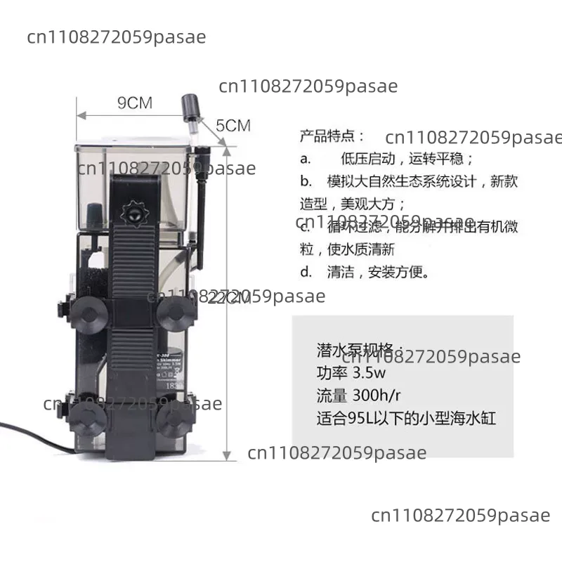 SK-300 300L/H Sistema de Filtr - Marine Aquarium Tanks reseña y precio